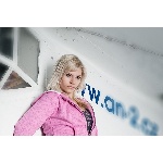 Kate�ina Dufkov�